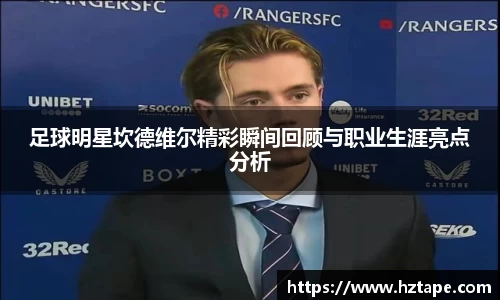 彩神VI首页官网