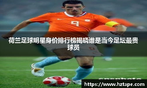 彩神VI首页官网