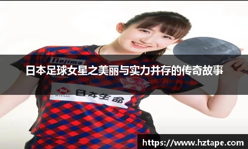 彩神彩票vIII