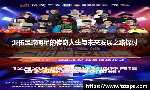 彩神VI首页