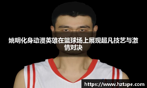 彩神VI首页官网