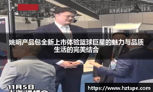 彩神VI首页官网