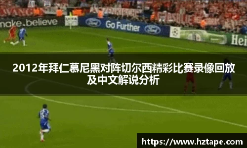 彩神彩票vIII