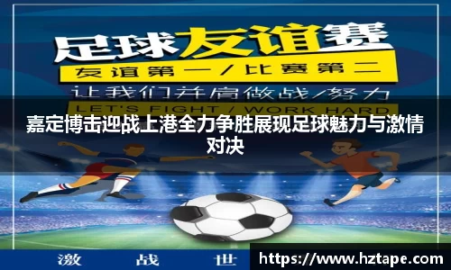 彩神VI首页